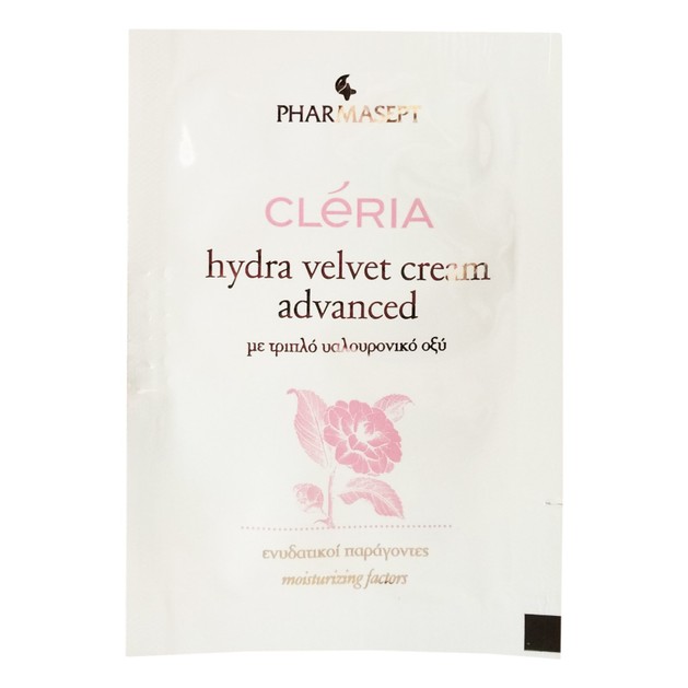 Δείγμα Pharmasept Cleria Hydra Velvet Cream Advanced 24ωρη Κρέμα Βαθιάς Ενυδάτωσης για Όλους Τους Τύπους Δέρματος 2ml Δείγμα Pharmasept Cleria Hydra Velvet Cream Advanced 24ωρη Κρέμα Βαθιάς Ενυδάτωσης για Όλους Τους Τύπους Δέρματος 2ml