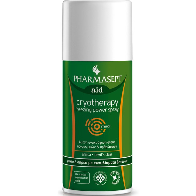 Pharmasept Aid Tol Velvet Cryotherapy Spray 150ml Pharmasept Aid Tol Velvet Cryotherapy Spray 150ml
