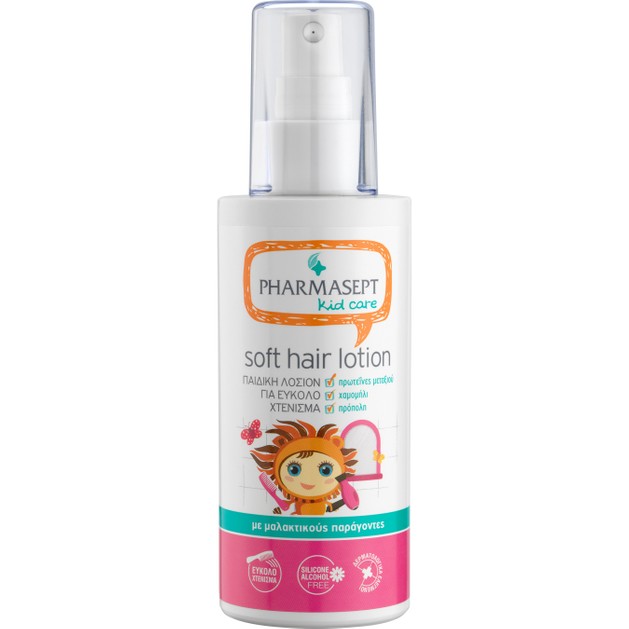 Pharmasept Kid Care Soft Hair Lotion 150ml Pharmasept Kid Care Soft Hair Lotion 150ml