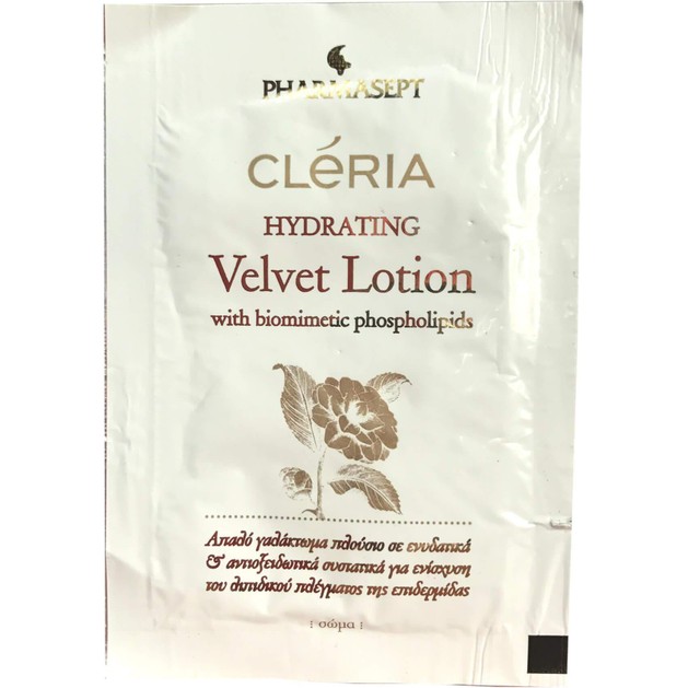 Δώρο Pharmasept Cleria Hydrating Velvet Lotion Απαλό Γαλάτωμα Σώματος για Αντοξειδωτική & Ενυδατική Δράση με Έλαιο Αβοκάντο 4ml Δώρο Pharmasept Cleria Hydrating Velvet Lotion Απαλό Γαλάτωμα Σώματος για Αντοξειδωτική & Ενυδατική Δράση με Έλαιο Αβοκάντο 4ml