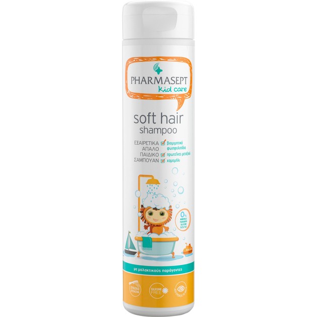 Δώρο Pharmasept Kid Care Soft Hair Shampoo Εξαιρετικά Απαλό Παιδικό Σαμπουάν 40ml Δώρο Pharmasept Kid Care Soft Hair Shampoo Εξαιρετικά Απαλό Παιδικό Σαμπουάν 40ml