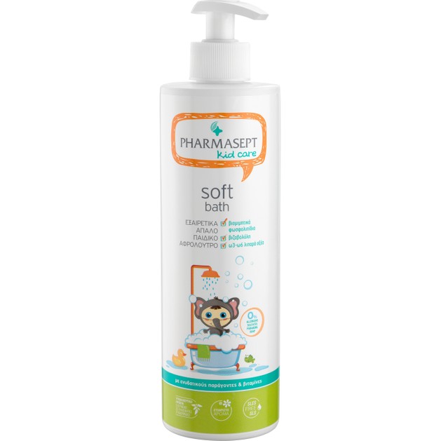 Δώρο Pharmasept Kid Care Soft Bath Απαλό Υποαλλεργικό Αφρόλουτρο για την Ευαίσθητη Παιδική Επιδερμίδα 350ml Δώρο Pharmasept Kid Care Soft Bath Απαλό Υποαλλεργικό Αφρόλουτρο για την Ευαίσθητη Παιδική Επιδερμίδα 350ml
