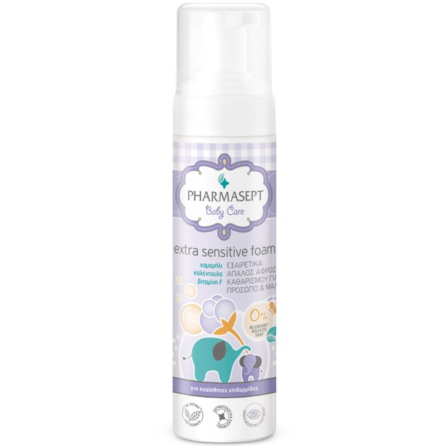 Pharmasept Baby Care Extra Sensitive Foam 200ml Pharmasept Baby Care Extra Sensitive Foam 200ml