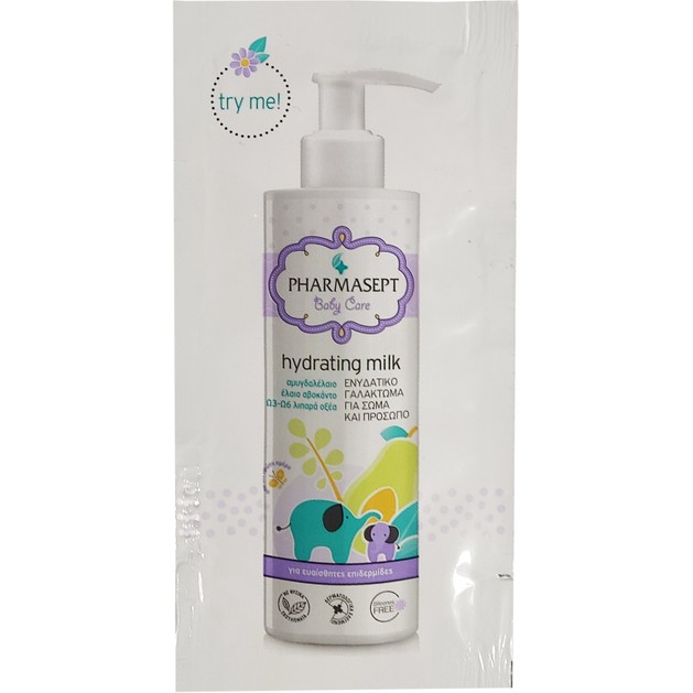 Δείγμα Pharmasept Baby Care Hydrating Milk Βρεφικό Ενυδατικό Γαλάκτωμα για Σώμα & Πρόσωπο 5ml Δείγμα Pharmasept Baby Care Hydrating Milk Βρεφικό Ενυδατικό Γαλάκτωμα για Σώμα & Πρόσωπο 5ml