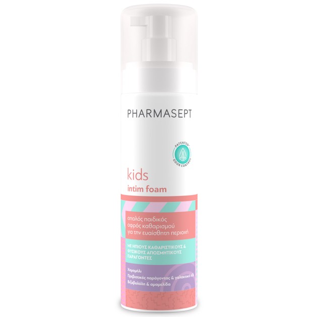 Pharmasept Kids Intim Foam 200ml Pharmasept Kids Intim Foam 200ml