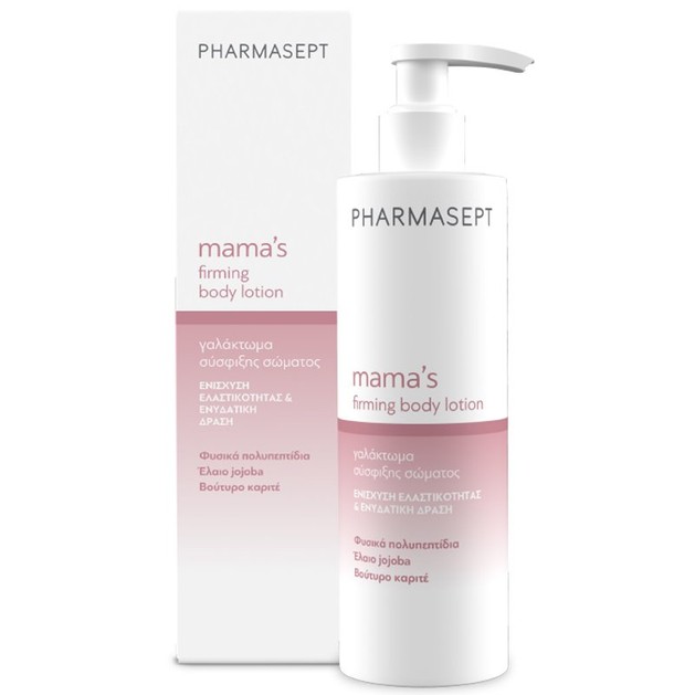 Pharmasept Mama\'s Firming Body Lotion 250ml Pharmasept Mama\'s Firming Body Lotion 250ml