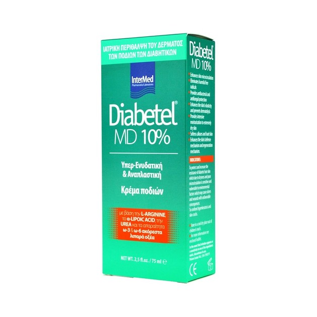 Intermed Diabetel MD 10% Ultra-Moisturizing & Repairing Foot Cream 75ml Intermed Diabetel MD 10% Ultra-Moisturizing & Repairing Foot Cream 75ml