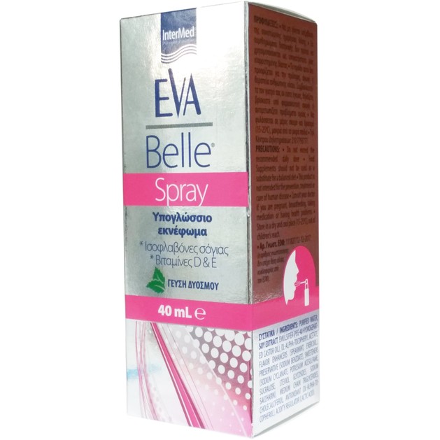 Eva Belle Spray Συμπλήρωμα Διατροφής σε Μορφή Υπογλώσσιου Εκνεφώματος, Φυσιολογική Λειτουργία του Γυναικείου Οργανισμού 40ml Eva Belle Spray Συμπλήρωμα Διατροφής σε Μορφή Υπογλώσσιου Εκνεφώματος, Φυσιολογική Λειτουργία του Γυναικείου Οργανισμού 40ml