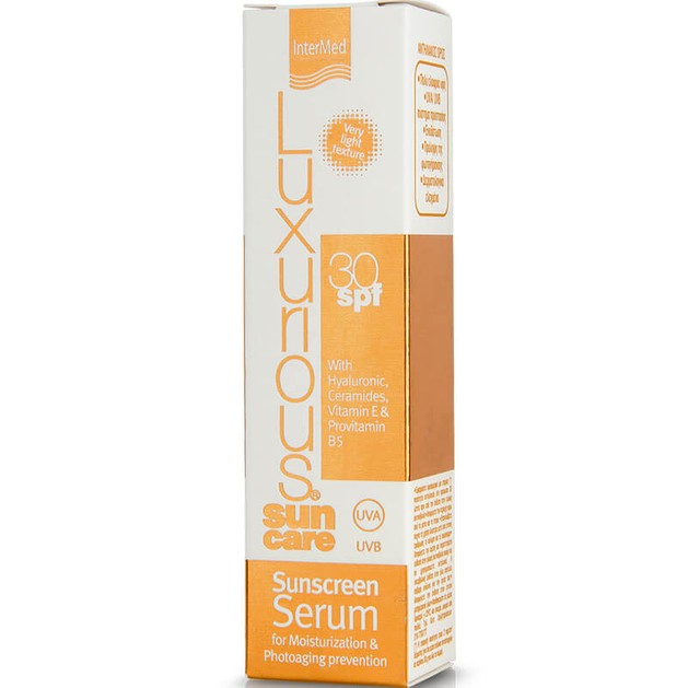 Luxurious Sun Care Sunscreen Face Serum Spf30 Αντηλιακός Ορός Προσώπου για Ενυδάτωση & Προστασία από την Φωτογήρανση 50ml Luxurious Sun Care Sunscreen Face Serum Spf30 Αντηλιακός Ορός Προσώπου για Ενυδάτωση & Προστασία από την Φωτογήρανση 50ml