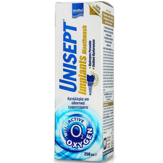 Intermed Unisept Implants Mouthwash 250ml Intermed Unisept Implants Mouthwash 250ml