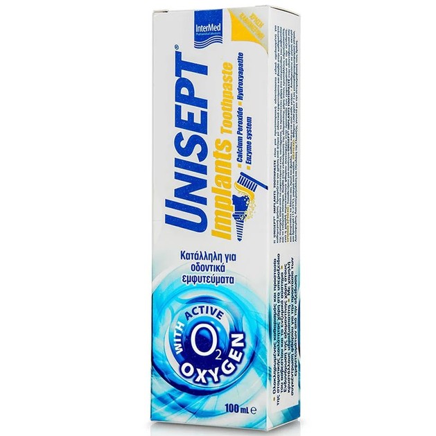 Intermed Unisept Implant Toothpaste 100ml Intermed Unisept Implant Toothpaste 100ml