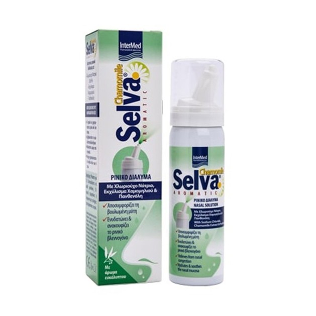 Intermed Selva Chamomile Aromatic Nasal Solution Ρινικό Διάλυμα για την Ανακούφιση της Βουλωμένης και Ερεθισμένης Μύτης 150ml Intermed Selva Chamomile Aromatic Nasal Solution Ρινικό Διάλυμα για την Ανακούφιση της Βουλωμένης και Ερεθισμένης Μύτης 150ml
