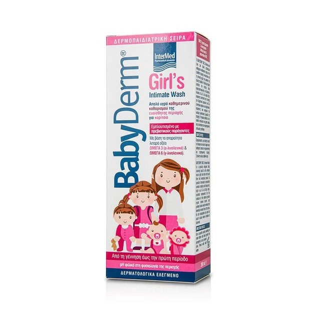 Babyderm Girl’s Intimate Wash Υγρό Καθαρισμού Ευαίσθητης Περιοχής Κοριτσιών από 0-12ετών 300ml Babyderm Girl’s Intimate Wash Υγρό Καθαρισμού Ευαίσθητης Περιοχής Κοριτσιών από 0-12ετών 300ml