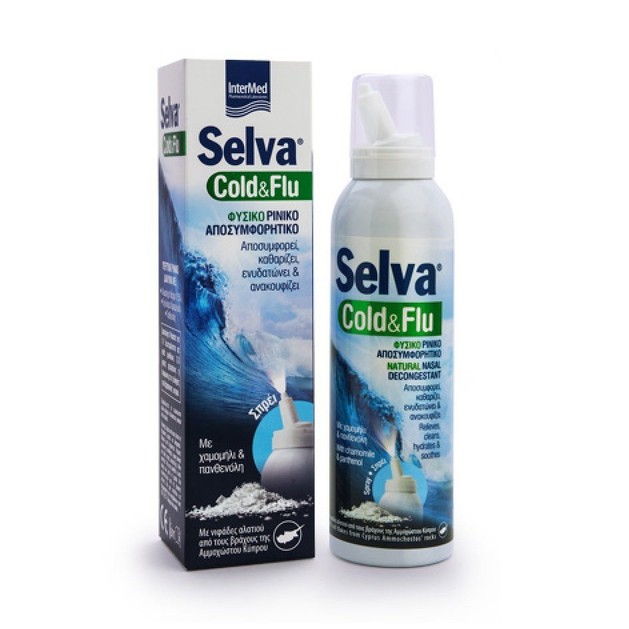 Selva Cold & Flu Natural Nasal Spray Φυσικό Ρινικό Αποσυμφορητικό 150ml Selva Cold & Flu Natural Nasal Spray Φυσικό Ρινικό Αποσυμφορητικό 150ml