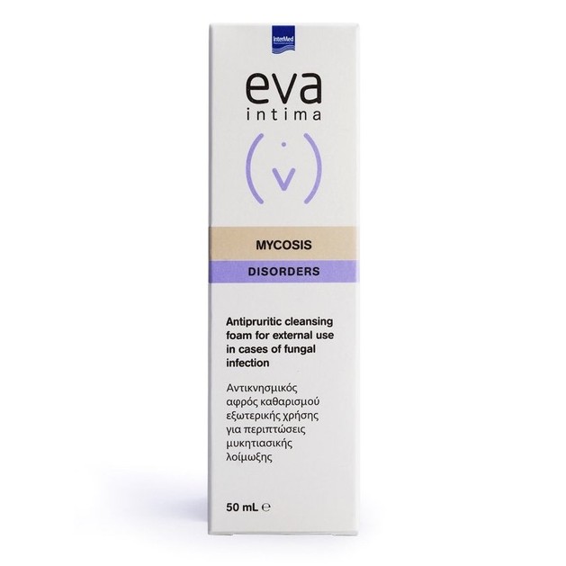 Eva Intima Mycosis Cleansing Foam Disorders Αφρός Καθαρισμού Εξωτερικής Χρήσης με Αντικνησμική Δράση 50ml Eva Intima Mycosis Cleansing Foam Disorders Αφρός Καθαρισμού Εξωτερικής Χρήσης με Αντικνησμική Δράση 50ml