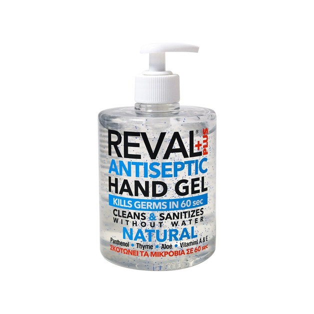 Intermed Reval Plus Antiseptic Hand Gel Αντισηπτικό Χεριών που Σκοτώνει τα Μικρόβια σε 60 Δευτερόλεπτα 500ml Intermed Reval Plus Antiseptic Hand Gel Αντισηπτικό Χεριών που Σκοτώνει τα Μικρόβια σε 60 Δευτερόλεπτα 500ml