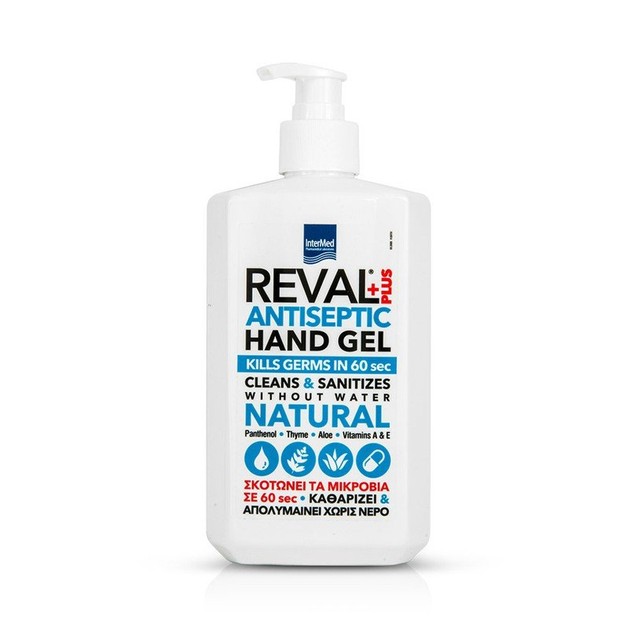 Intermed Reval Plus Antiseptic Hand Gel Αντισηπτικό Τζελ 500ml Intermed Reval Plus Antiseptic Hand Gel Αντισηπτικό Τζελ 500ml