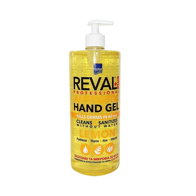 Intermed Reval Plus Antiseptic Hand Gel Lemon Αντισηπτικό Χεριών που Σκοτώνει τα Μικρόβια σε 60 Δευτερόλεπτα 1Lt Intermed Reval Plus Antiseptic Hand Gel Lemon Αντισηπτικό Χεριών που Σκοτώνει τα Μικρόβια σε 60 Δευτερόλεπτα 1Lt