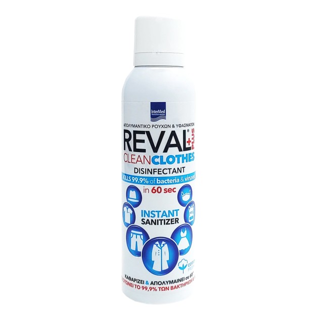 Δώρο Intermed Reval Plus Clean Clothes Cotton Fresh Απολυμαντικό Ρούχων & Υφασμάτων 50ml Δώρο Intermed Reval Plus Clean Clothes Cotton Fresh Απολυμαντικό Ρούχων & Υφασμάτων 50ml