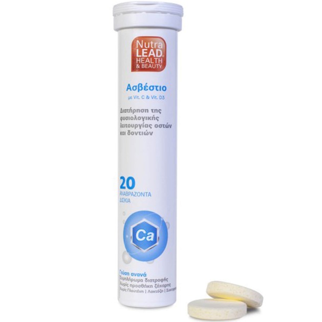 Nutralead Ασβέστιο + Vit C & Vit D3, 20 Αναβρ. Δισκία Nutralead Ασβέστιο + Vit C & Vit D3, 20 Αναβρ. Δισκία