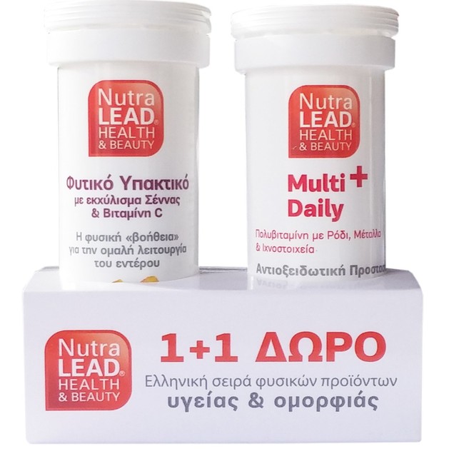 NutraLead Πακέτο Προσφοράς Φυτικό Υπακτικό με Εκχύλισμα Σέννας & Vit. C 10 Effer.Tabs & Multi+ Daily NutraLead Πακέτο Προσφοράς Φυτικό Υπακτικό με Εκχύλισμα Σέννας & Vit. C 10 Effer.Tabs & Multi+ Daily