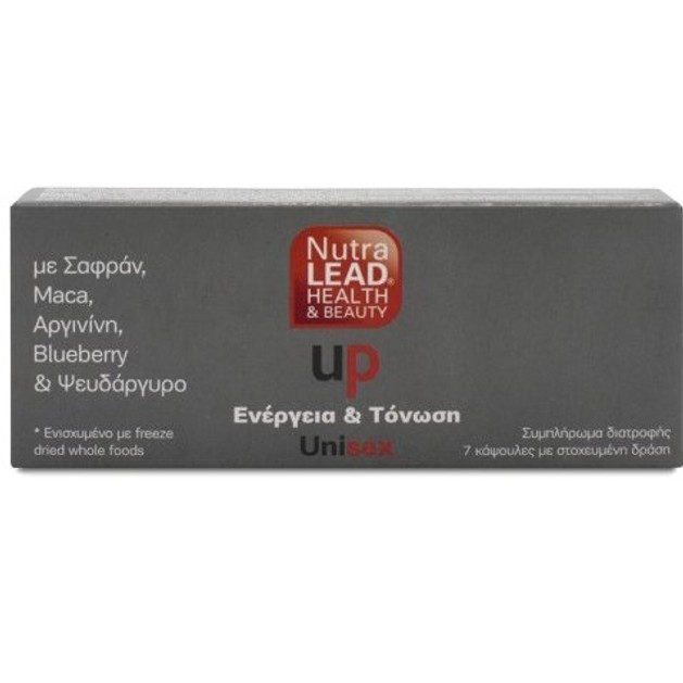 Vitorgan NutraLead Up Ενέργεια & Τόνωση UniSex 7 Κάψουλες Vitorgan NutraLead Up Ενέργεια & Τόνωση UniSex 7 Κάψουλες
