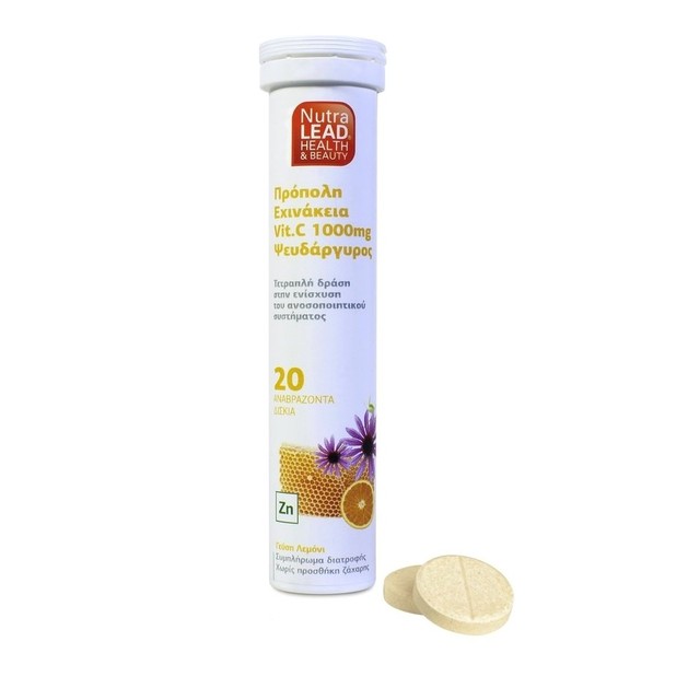 Δώρο NutraLead Πρόπολη, Εχινάκεια, Βιταμίνη C 1000mg & Ψευδάργυρος, Τετραπλή Δράση στην Ενίσχυση του Ανοσοποιητικού 20Effer.Tabs Δώρο NutraLead Πρόπολη, Εχινάκεια, Βιταμίνη C 1000mg & Ψευδάργυρος, Τετραπλή Δράση στην Ενίσχυση του Ανοσοποιητικού 20Effer.Tabs