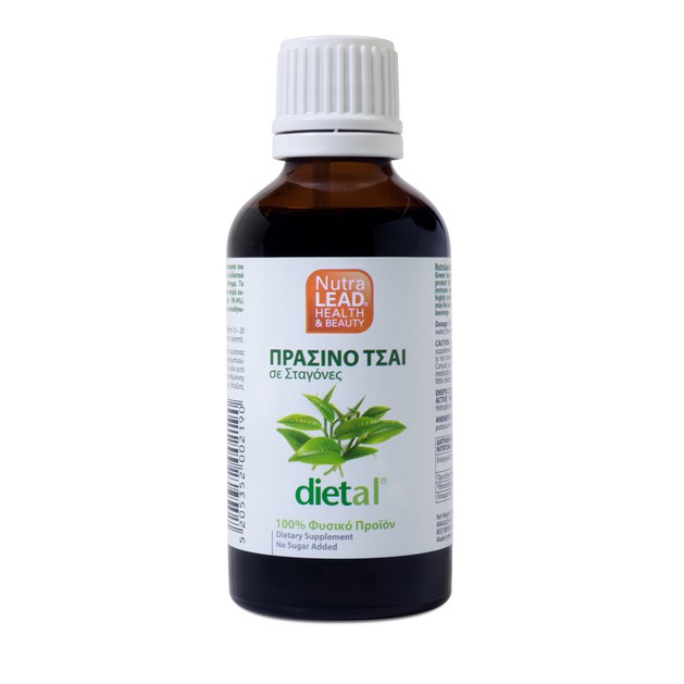 Nutralead Dietal Πράσινο Τσάι 50ml Nutralead Dietal Πράσινο Τσάι 50ml