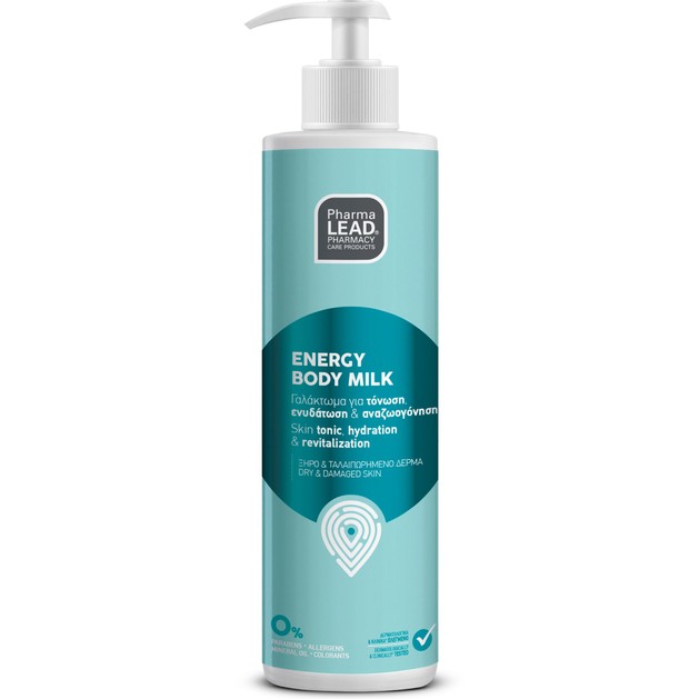Pharmalead Energy Body Milk Γαλάκτωμα Σώματος για Τόνωση, Αναζωογόνηση & Ενυδάτωση 250ml Pharmalead Energy Body Milk Γαλάκτωμα Σώματος για Τόνωση, Αναζωογόνηση & Ενυδάτωση 250ml