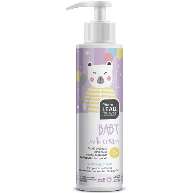 Pharmalead Baby Milk Cream 150ml Pharmalead Baby Milk Cream 150ml