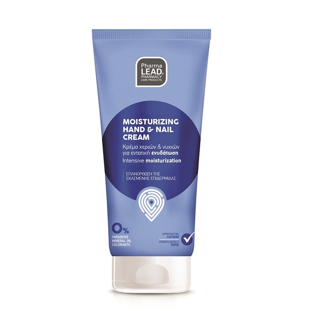 Pharmalead Moisturizing Hand & Nail Cream 50ml Pharmalead Moisturizing Hand & Nail Cream 50ml