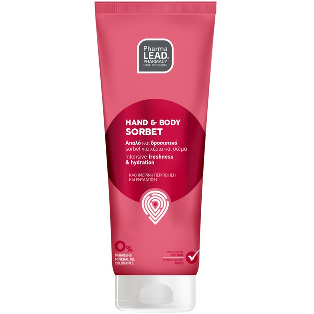 Pharmalead Hand & Body Sorbet 75ml Pharmalead Hand & Body Sorbet 75ml