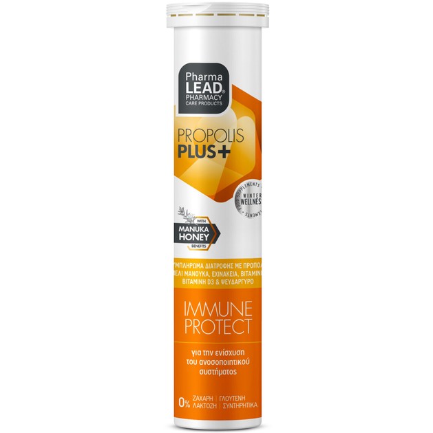 PharmaLead Propolis Plus Immune Protect 20Effer.tabs PharmaLead Propolis Plus Immune Protect 20Effer.tabs