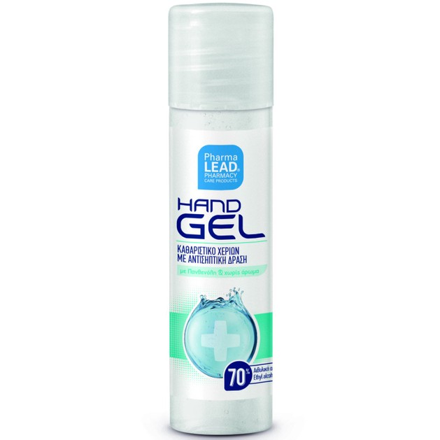 Pharmalead Hand Gel with Panthenol 20ml Pharmalead Hand Gel with Panthenol 20ml