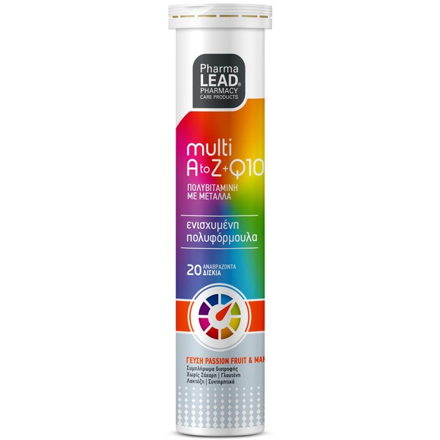 Pharmalead Multi A to Z & Q10 20 Effer.tabs Pharmalead Multi A to Z & Q10 20 Effer.tabs