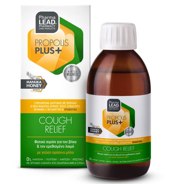 Pharmalead Propolis Plus+ Cough Relief 200ml Pharmalead Propolis Plus+ Cough Relief 200ml