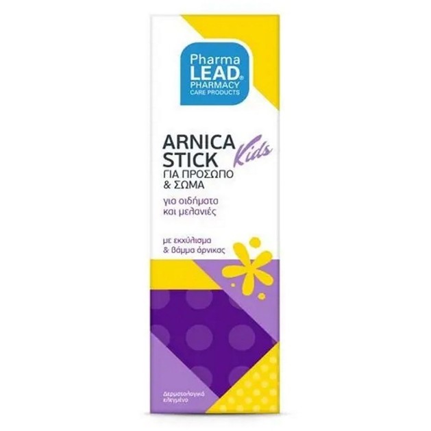 Pharmalead Arnica Kids Stick for Swellings & Bruises, Face & Body 15gr Pharmalead Arnica Kids Stick for Swellings & Bruises, Face & Body 15gr