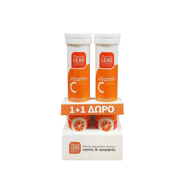 PharmaLead Βιταμίνη C 550mg 20 Αναβρ. Δισκία 1+1 Δώρο PharmaLead Βιταμίνη C 550mg 20 Αναβρ. Δισκία 1+1 Δώρο