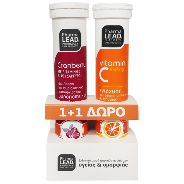 PharmaLead Cranberry 20 Αναβρ. Δισκία + Δώρο Βιταμίνη C 550mg 20 Αναβρ. Δισκία PharmaLead Cranberry 20 Αναβρ. Δισκία + Δώρο Βιταμίνη C 550mg 20 Αναβρ. Δισκία