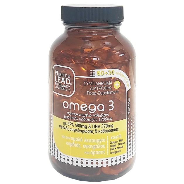 Pharmalead Omega 3 Συμπλήρωμα Διατροφής για την Ομαλή Λειτουργία Καρδιάς, Εγκεφάλου & Όρασης 60Softgels + 30 Δώρο Pharmalead Omega 3 Συμπλήρωμα Διατροφής για την Ομαλή Λειτουργία Καρδιάς, Εγκεφάλου & Όρασης 60Softgels + 30 Δώρο