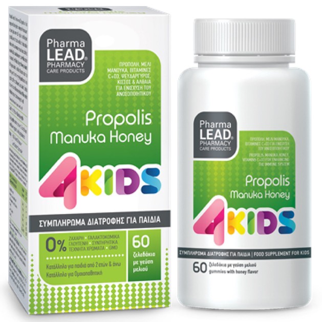 Pharmalead Propolis Manuka Honey 4Kids 60 Ζελεδάκια Pharmalead Propolis Manuka Honey 4Kids 60 Ζελεδάκια