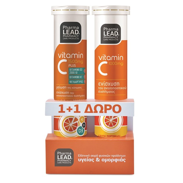PharmaLead Πακέτο Προσφοράς Vitamin C 1500mg Plus 20effer.tabs & Vitamin C 1000mg 20effer.tabs PharmaLead Πακέτο Προσφοράς Vitamin C 1500mg Plus 20effer.tabs & Vitamin C 1000mg 20effer.tabs