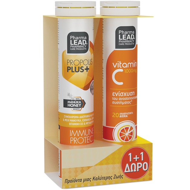 Pharmalead Πακέτο Προσφοράς Propolis Plus Immune Protect 20Effer.tabs & Δώρο Vitamin C 1000mg 20Effer.tabs Pharmalead Πακέτο Προσφοράς Propolis Plus Immune Protect 20Effer.tabs & Δώρο Vitamin C 1000mg 20Effer.tabs