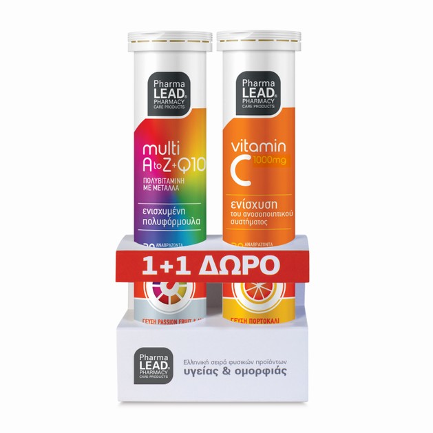 PharmaLead Multi+ A to Z & Q10 20Effer.tabs & Βιταμίνη C 1000mg 20Effer.tabs PharmaLead Multi+ A to Z & Q10 20Effer.tabs & Βιταμίνη C 1000mg 20Effer.tabs