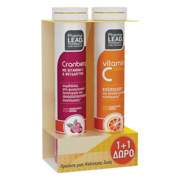 Pharmalead Cranberry 20 Effer.tabs & Δώρο Vitamin C 1000mg 20 Effer.tabs Pharmalead Cranberry 20 Effer.tabs & Δώρο Vitamin C 1000mg 20 Effer.tabs