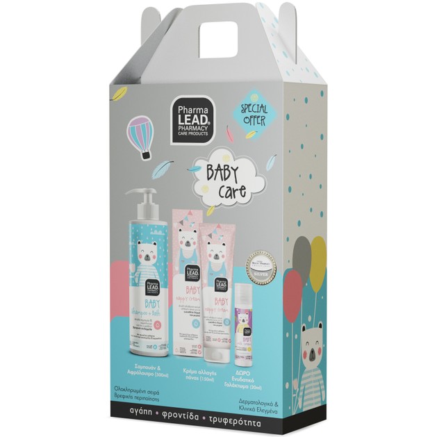 Pharmalead Πακέτο Προσφοράς Baby Care Baby Shampoo & Bath 500ml & Baby Nappy Cream 150ml & Δώρο Baby Milk Cream 20ml Pharmalead Πακέτο Προσφοράς Baby Care Baby Shampoo & Bath 500ml & Baby Nappy Cream 150ml & Δώρο Baby Milk Cream 20ml