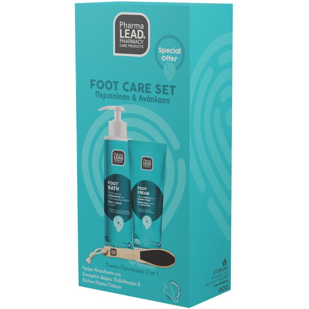 Pharmalead Πακέτο Προσφοράς Foot Care Set Foot Bath 150ml & Foot Cream 75ml & Ξύλινη Ράσπα Ποδιών 1 Τεμάχιο Pharmalead Πακέτο Προσφοράς Foot Care Set Foot Bath 150ml & Foot Cream 75ml & Ξύλινη Ράσπα Ποδιών 1 Τεμάχιο
