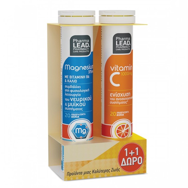 Pharmalead Πακέτο Προσφοράς Magnesium 375mg με Βιταμίνη B6 & Κάλιο 20Effer.tabs & Vitamin C 1000mg 20Effer.tabs 1+1 Δώρο Pharmalead Πακέτο Προσφοράς Magnesium 375mg με Βιταμίνη B6 & Κάλιο 20Effer.tabs & Vitamin C 1000mg 20Effer.tabs 1+1 Δώρο