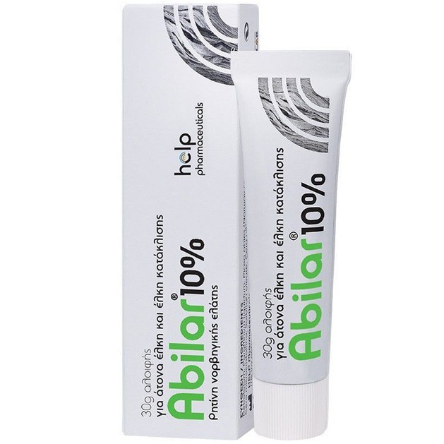 ABILAR 10% Resin Salve for the Healing of Cuts, Sores, Cracks or Ulcers in Human Skin 30g ABILAR 10% Resin Salve for the Healing of Cuts, Sores, Cracks or Ulcers in Human Skin 30g