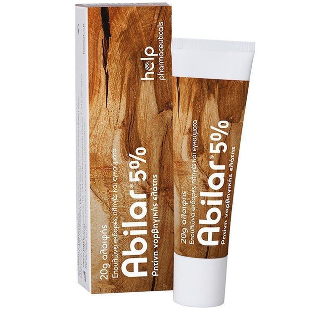 Abilar 5% Ointment for the Healing of Any Sores, Cuts & Burns 20g Abilar 5% Ointment for the Healing of Any Sores, Cuts & Burns 20g